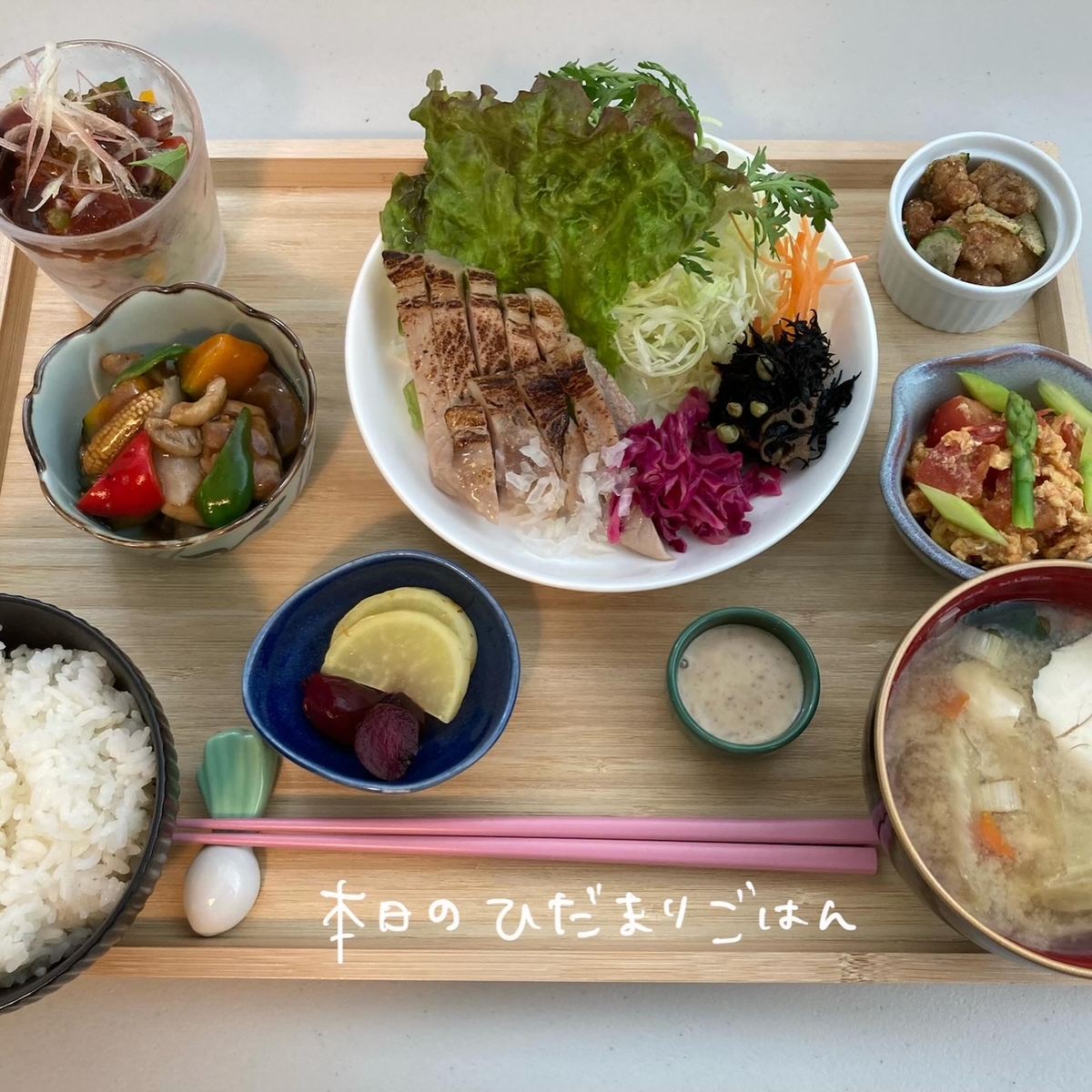 本日のひだまりごはん(お食事の一例)