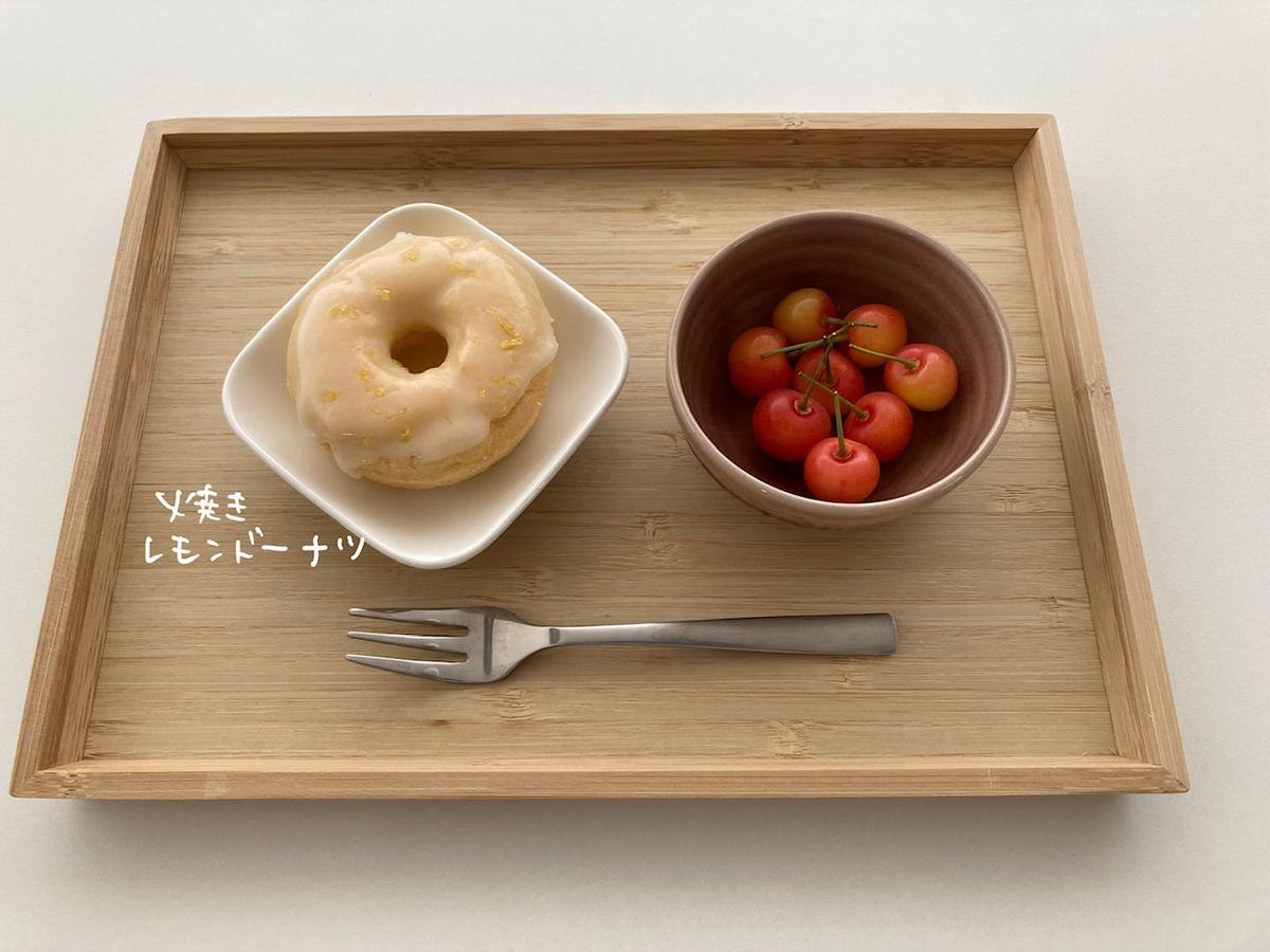 米粉焼きレモンドーナツ