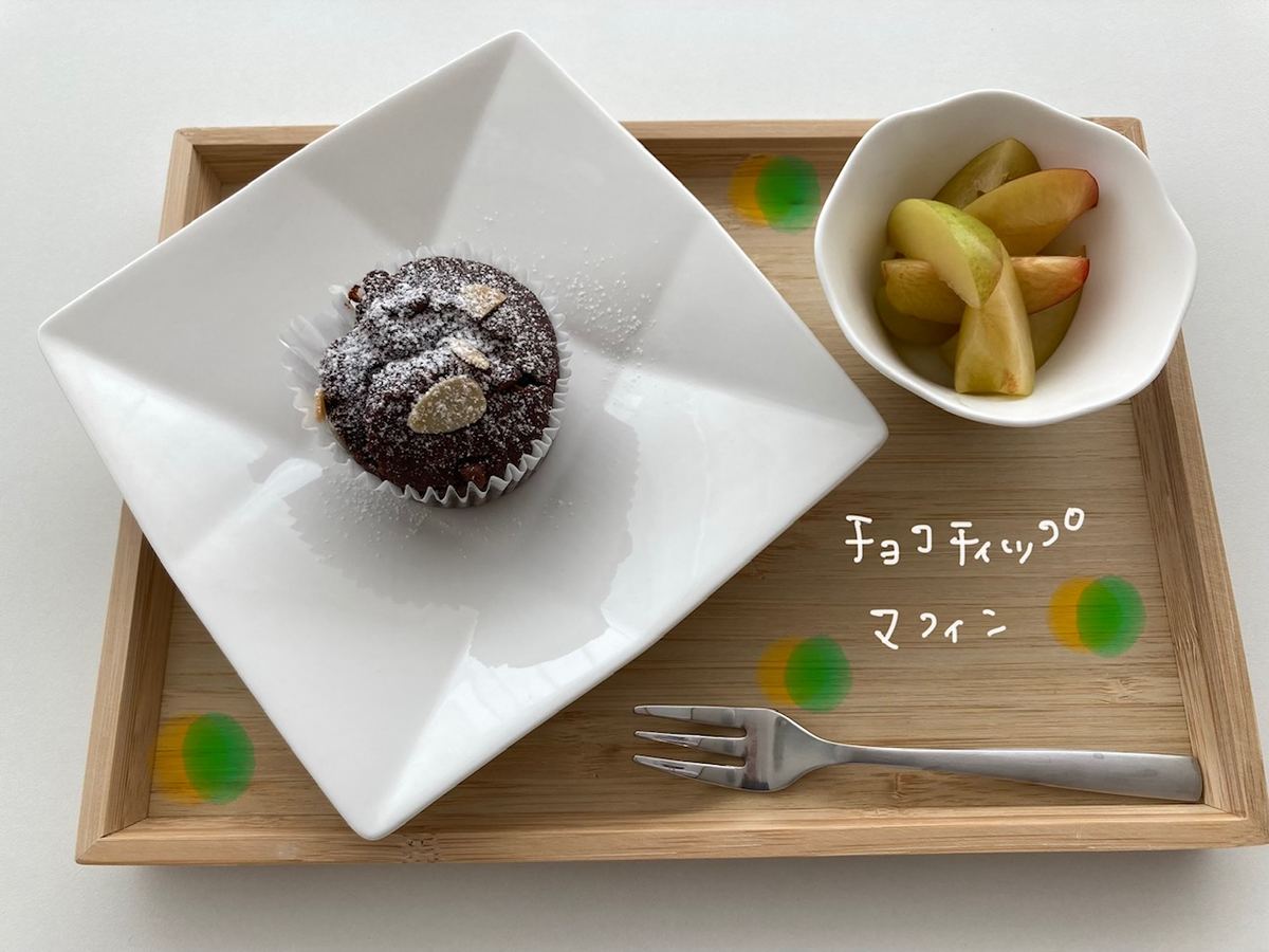 チョコチップマフィン